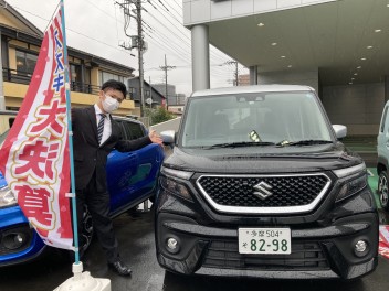 大決算ラストチャンス！！お見逃しなく！！！